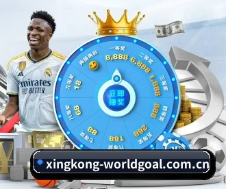 星空体育官网登录 APP