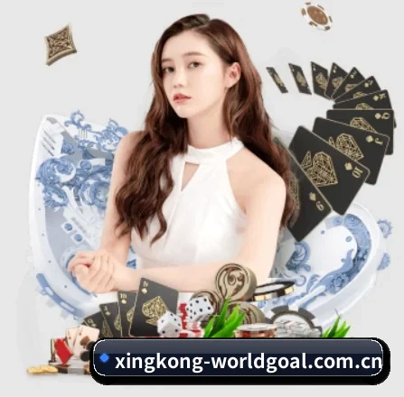 星空体育官网登录 APP