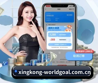 星空体育资讯 APP